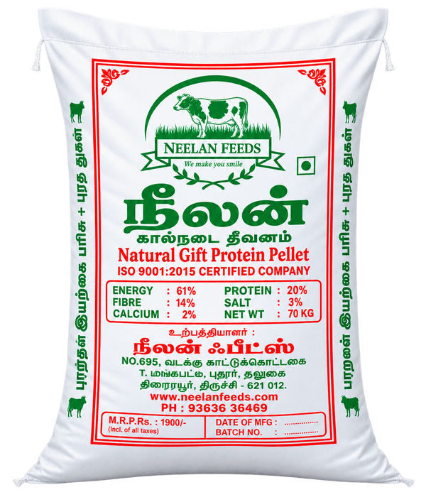 Natural Gift Protein Pellet 70KG