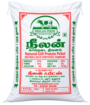 Neelan High Energy 70 KG Cattle Feed Thuraiyur